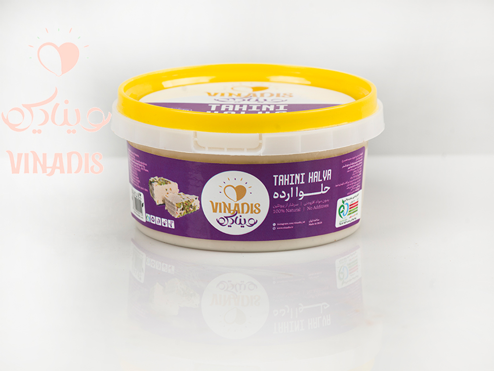  حلواارده وینادیس 500 گرمی